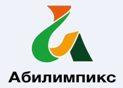 logo абилимпикс